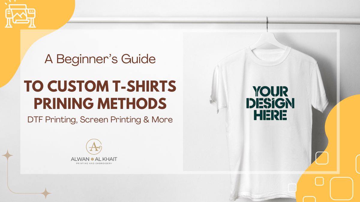 custom t-shirt printing in dubai, dtf printing